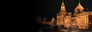 Realzá el valor de tu ciudad  con iluminación arquitectónica Philips UNI